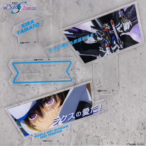 240051 Pbandai 預訂 2026/2月 機動戦士ガンダム SEED FREEDOM　ダイアログアクリルコレクション　キラ・ヤマト 「だけど僕にも武器がある！ラクスの愛だ！」