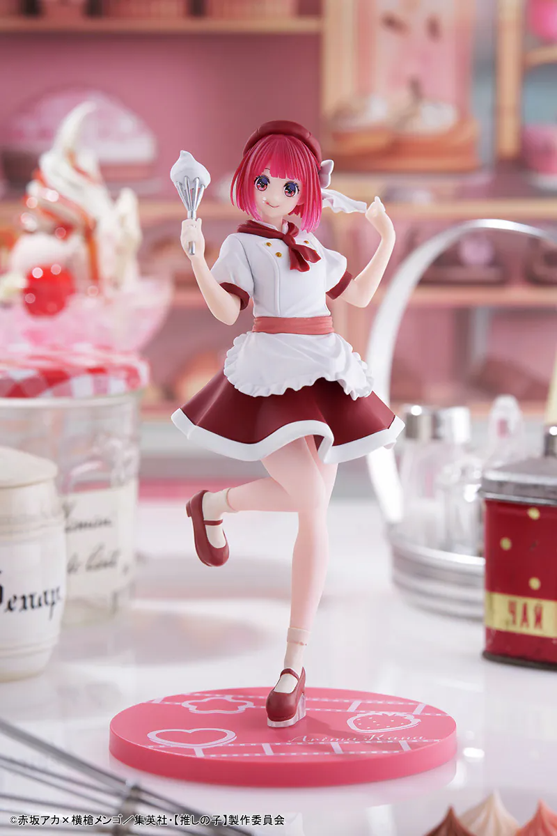 TAITO 代理版 PVC Taito Kuji 我推的孩子 Actors x job 有馬加奈