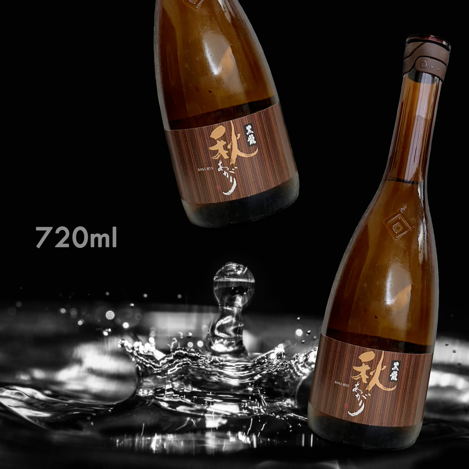 黑龍 秋あがり 純米吟釀 (720ML) (季節限定)
