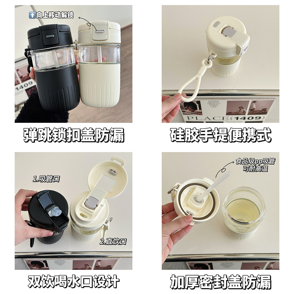 Cute Heat-Resistant Glass Cup with Straw - 560ml