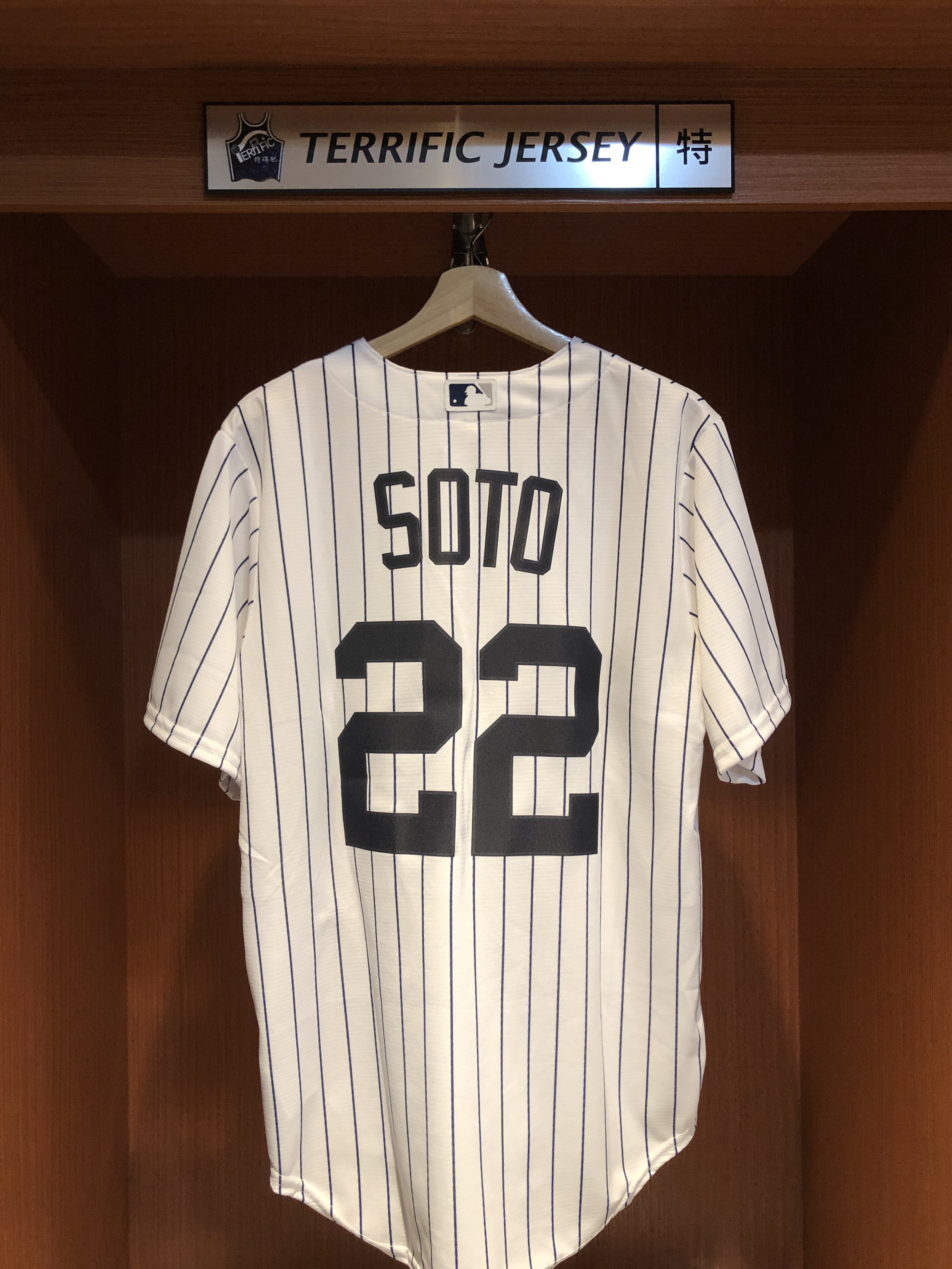 MLB球衣 Juan Soto 紐約洋基白條紋 Nike Replica Player Name Jersey 球迷版 熱轉印 全新