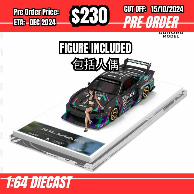 PO-$230 * Time Micro * 1:64 Nissan S15 Silvia LB HKS w/figure [OD03/10]