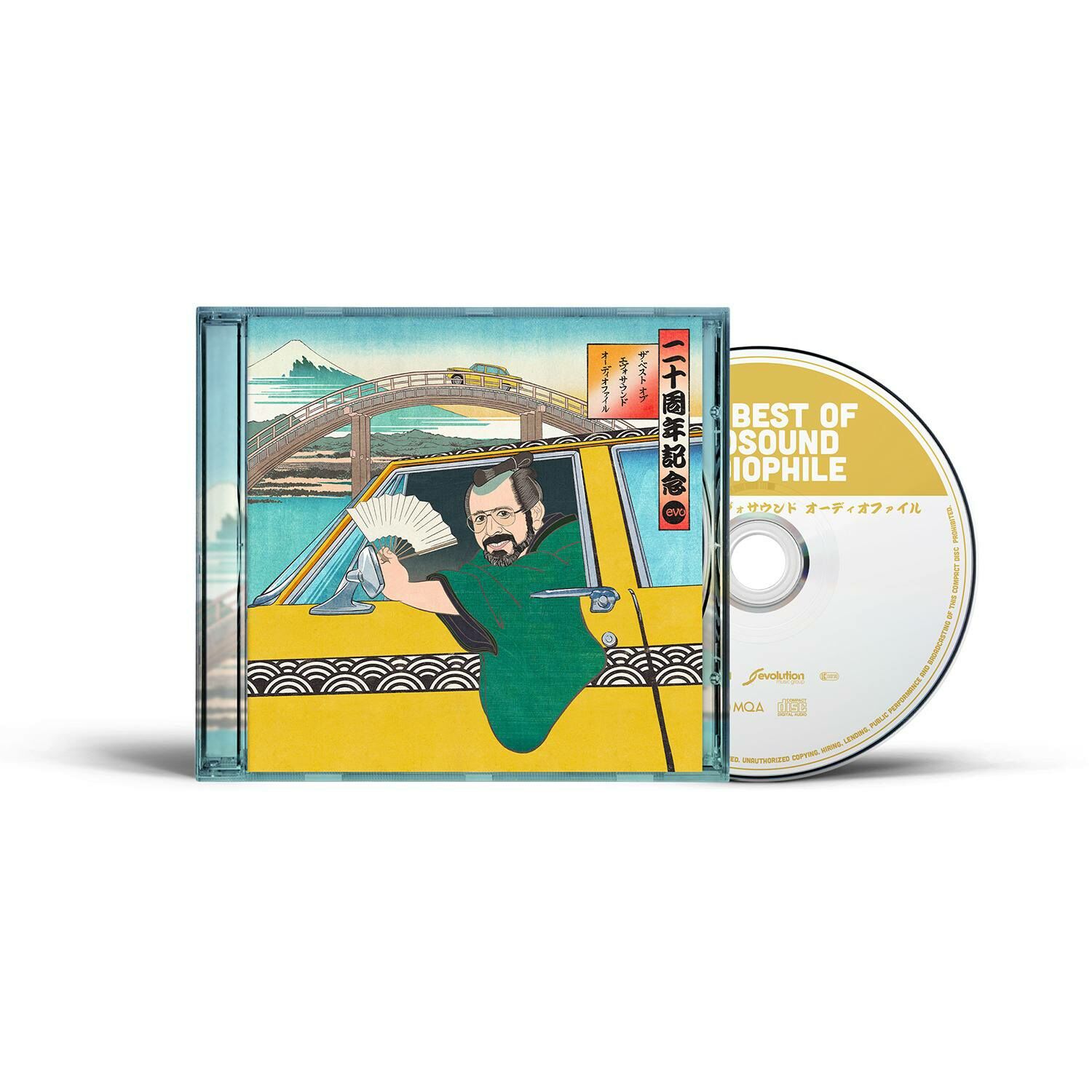 VA - The Best Of Evosound Audiophile MQACD
