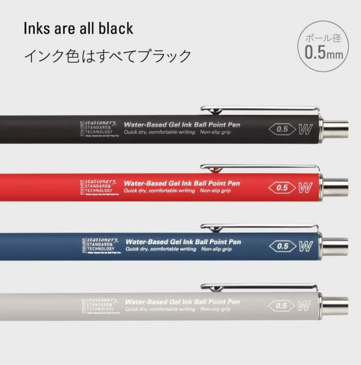 速乾水性原子筆0.5mm 及 替芯賣場｜STALOGY 日本