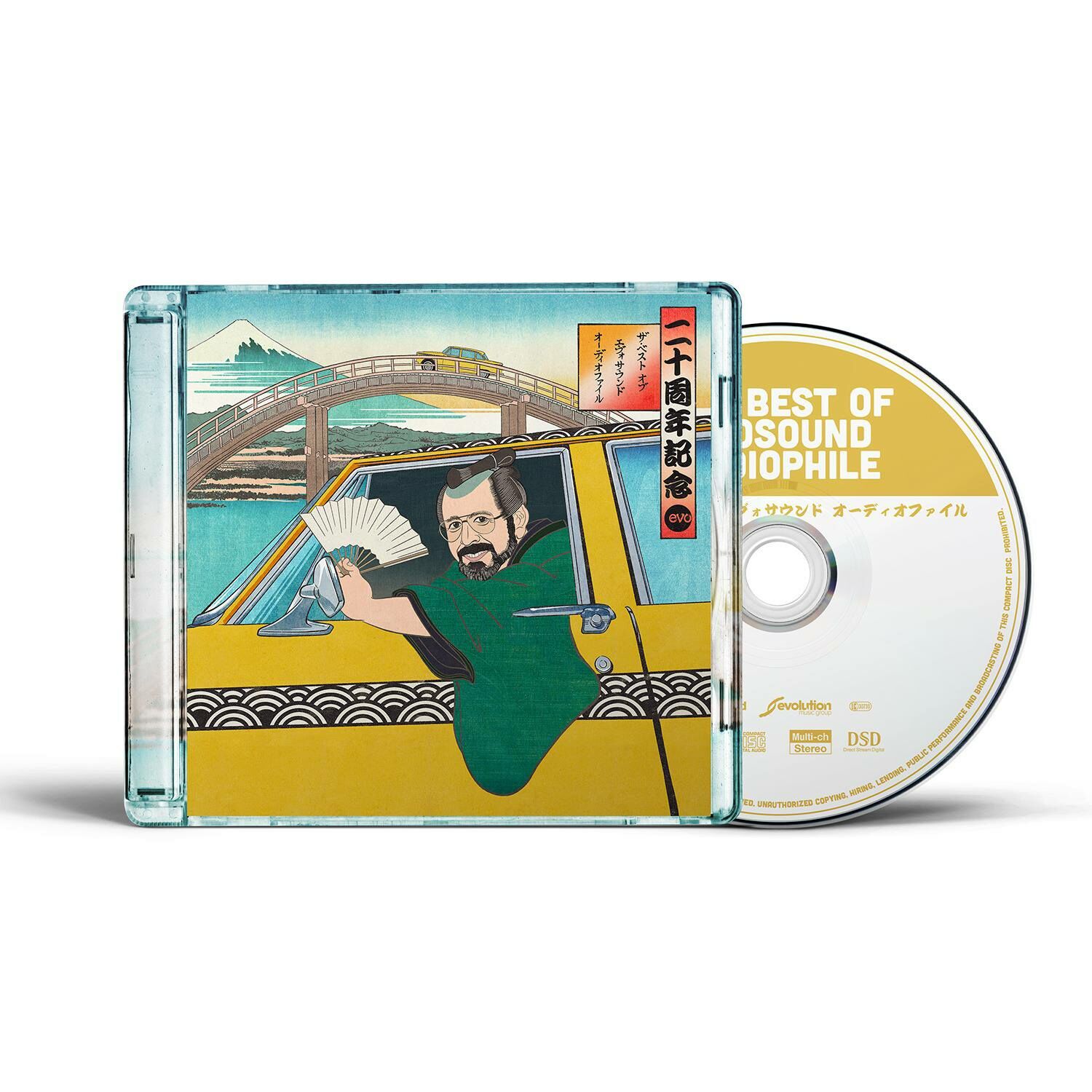 VA - The Best Of Evosound Audiophile SACD