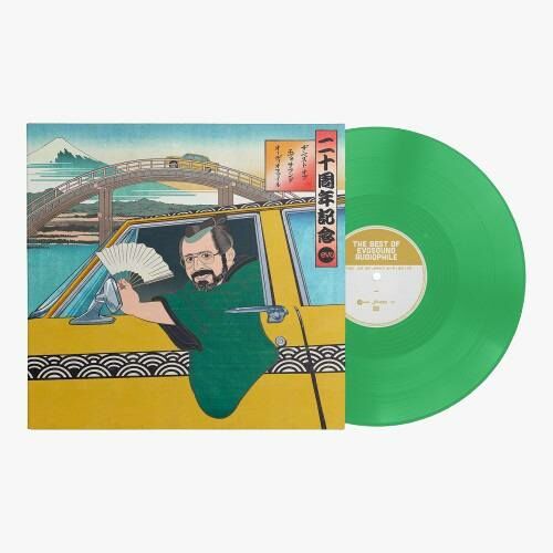 VA - The Best Of Evosound Audiophile GREEN LP