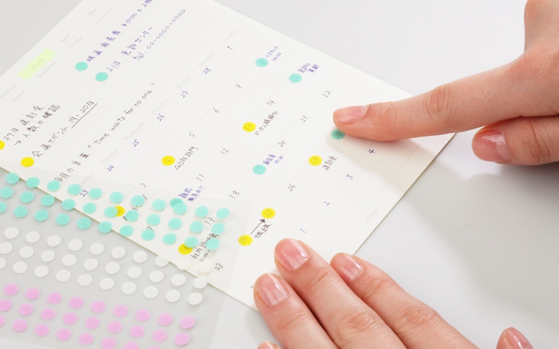 8mm 和紙材質圓點貼 小尺寸｜STALOGY 日本