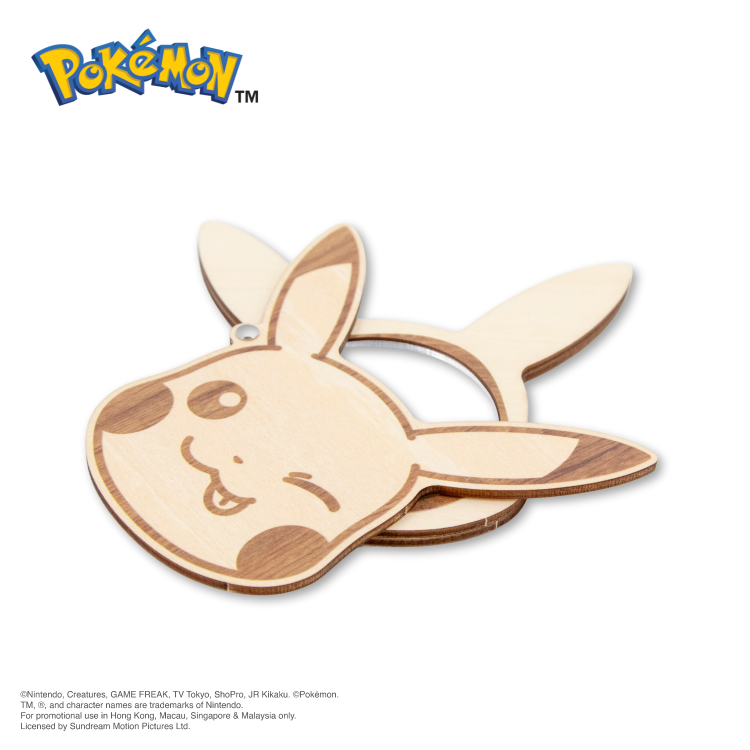 Pokémon Wooden Mirror - Pikachu