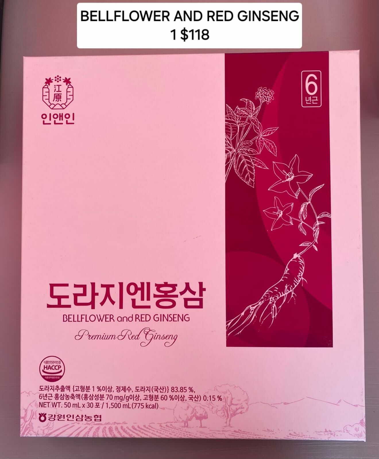 BELLFLOWER AND RED GINSENG $118