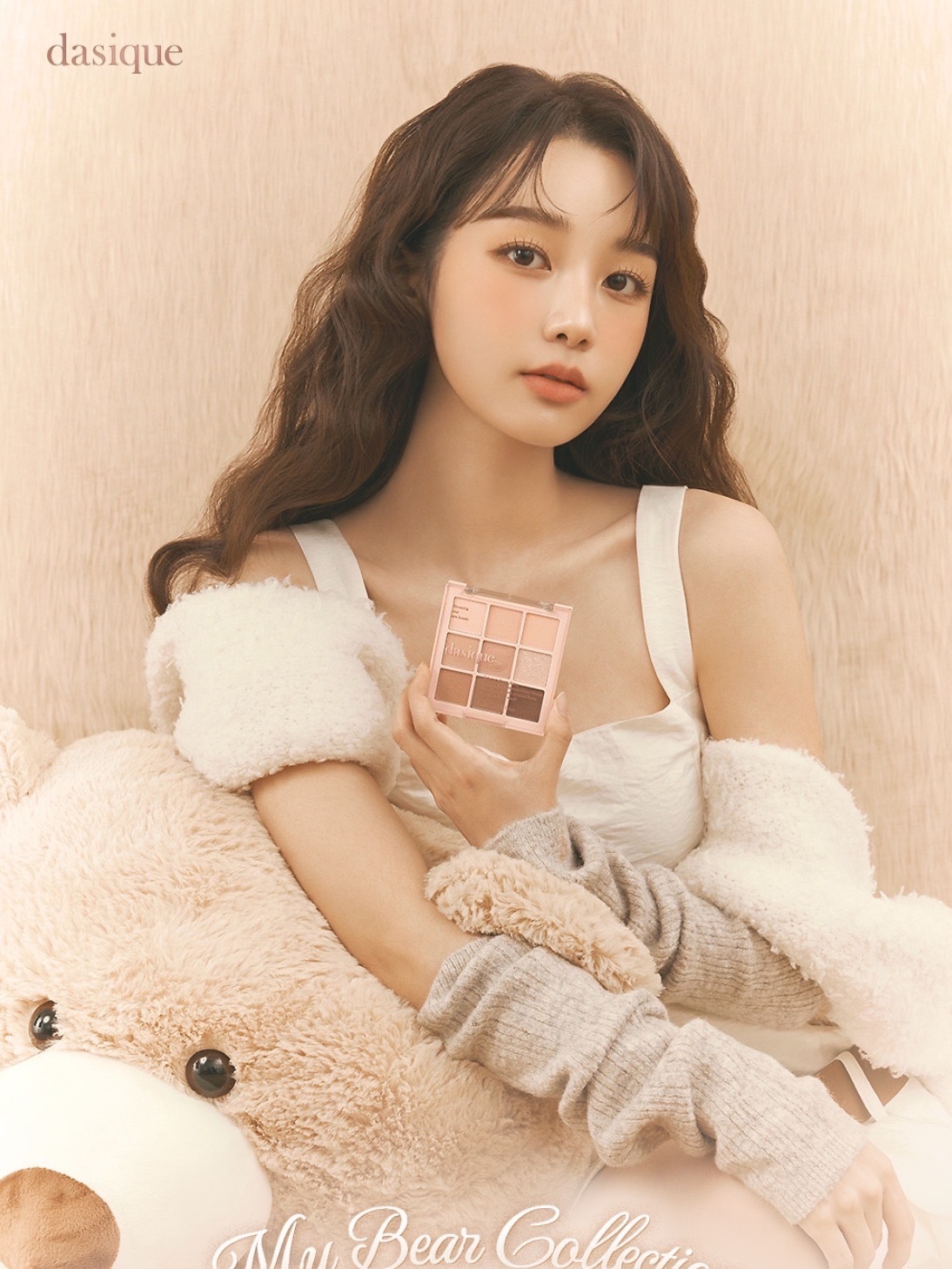 韓國品牌-Dasique 9色眼影盤