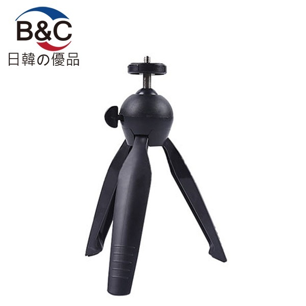 B&C Korea Desktop Mini Adjustable Mobile Phone Tripod Camera Projector Selfie Live Bracket (B0147)