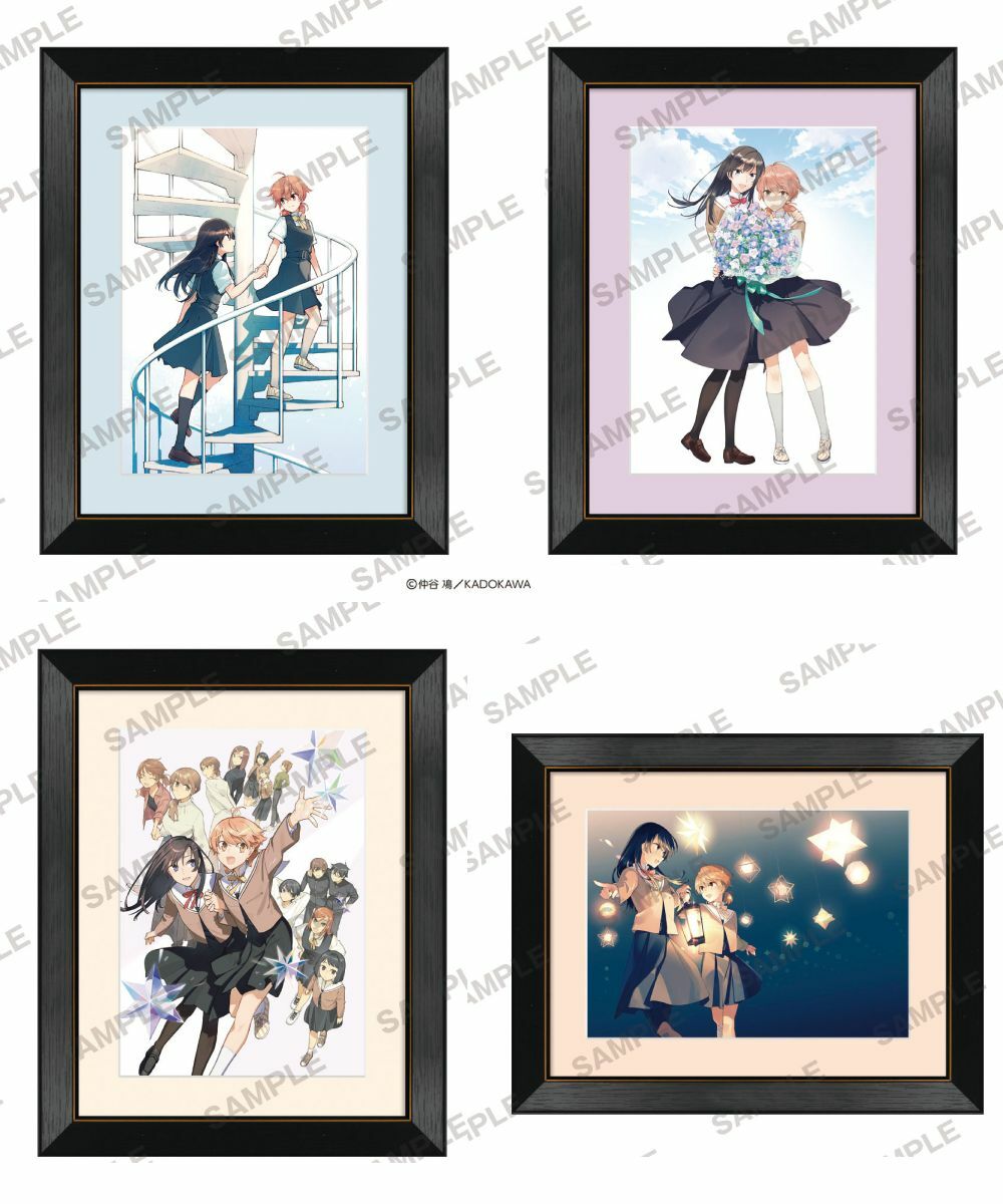 預購-「終將成為妳」 複製原畫 系列 【日本進口精品】