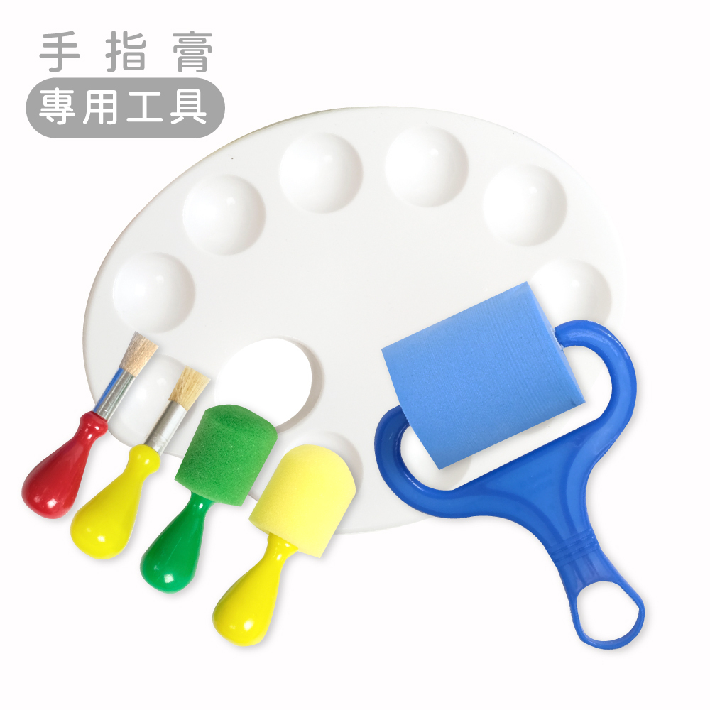 (現貨)【mamayo】顏料筆刷工具組