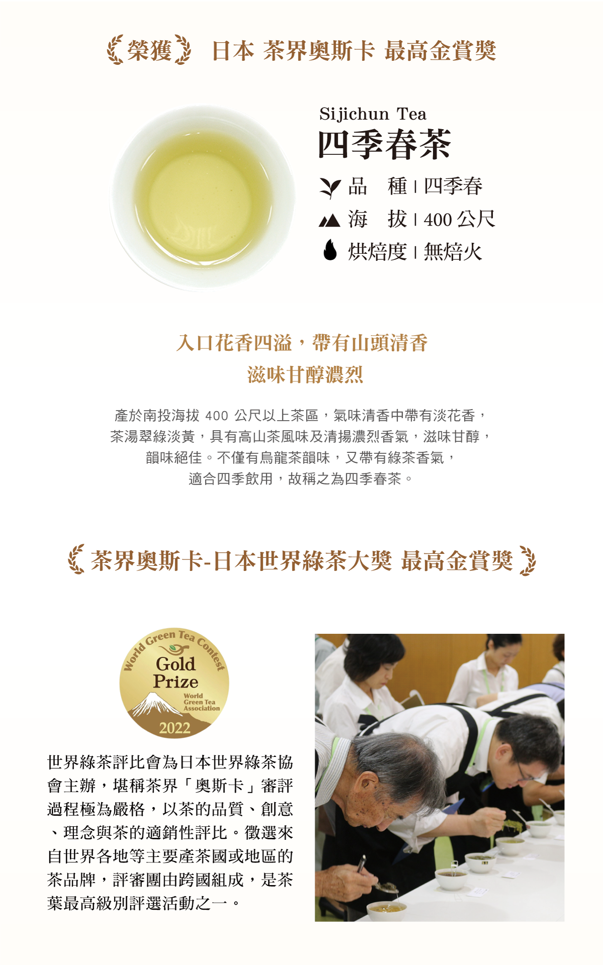 1973様感謝‼️春‼️最上手藍伊万里麒麟&牡丹唐花 銘乾 蓋茶碗5客