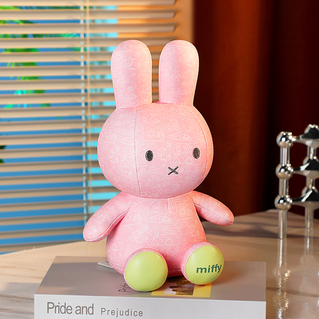 VIPO Miffy 米菲PU皮革公仔 (25cm)-粉紅色 -MIF37325
