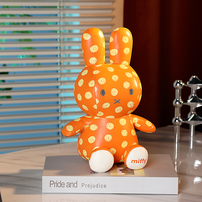 VIPO Miffy 米菲PU皮革公仔 (25cm)-橙色 -MIF37324