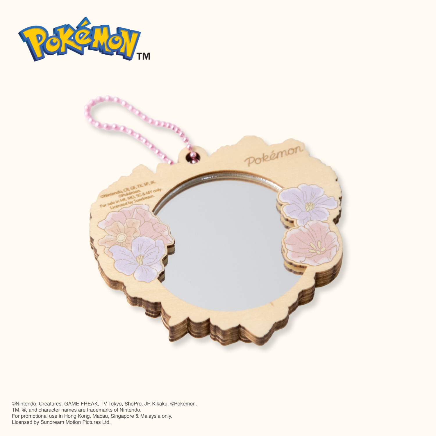 Pokémon Wooden Mirror - Flower