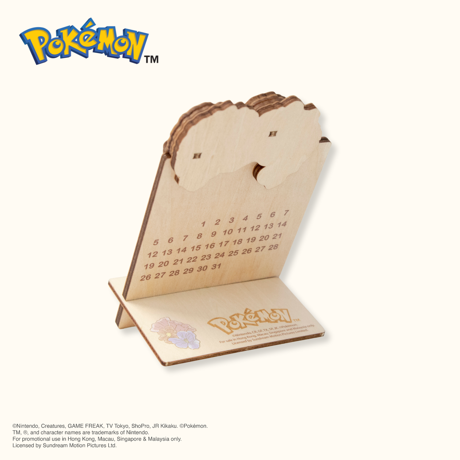 Pokémon Wooden Calender - Flower