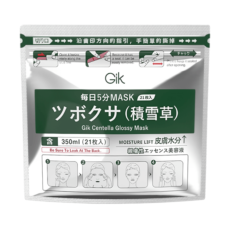 GIK 積雪草潤澤保濕面膜 Centella Glossy Mask 350ml 21pcs