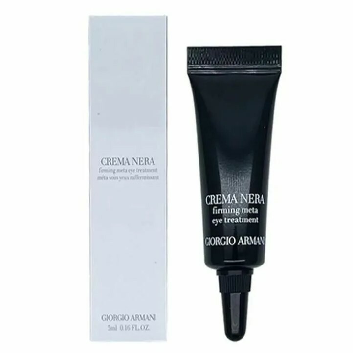 ARMANI beauty 極致再生緊緻淡紋眼部療程 Sample 小樣 5ml