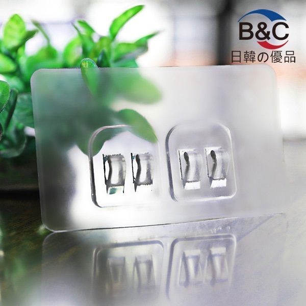 B&C Korea Bathroom Wall Kitchen Strong No Trace Buckle Shelf Buckle Sticky Hook Bathroom Supplies Hanger (Transparent Double Hook) (B0164)