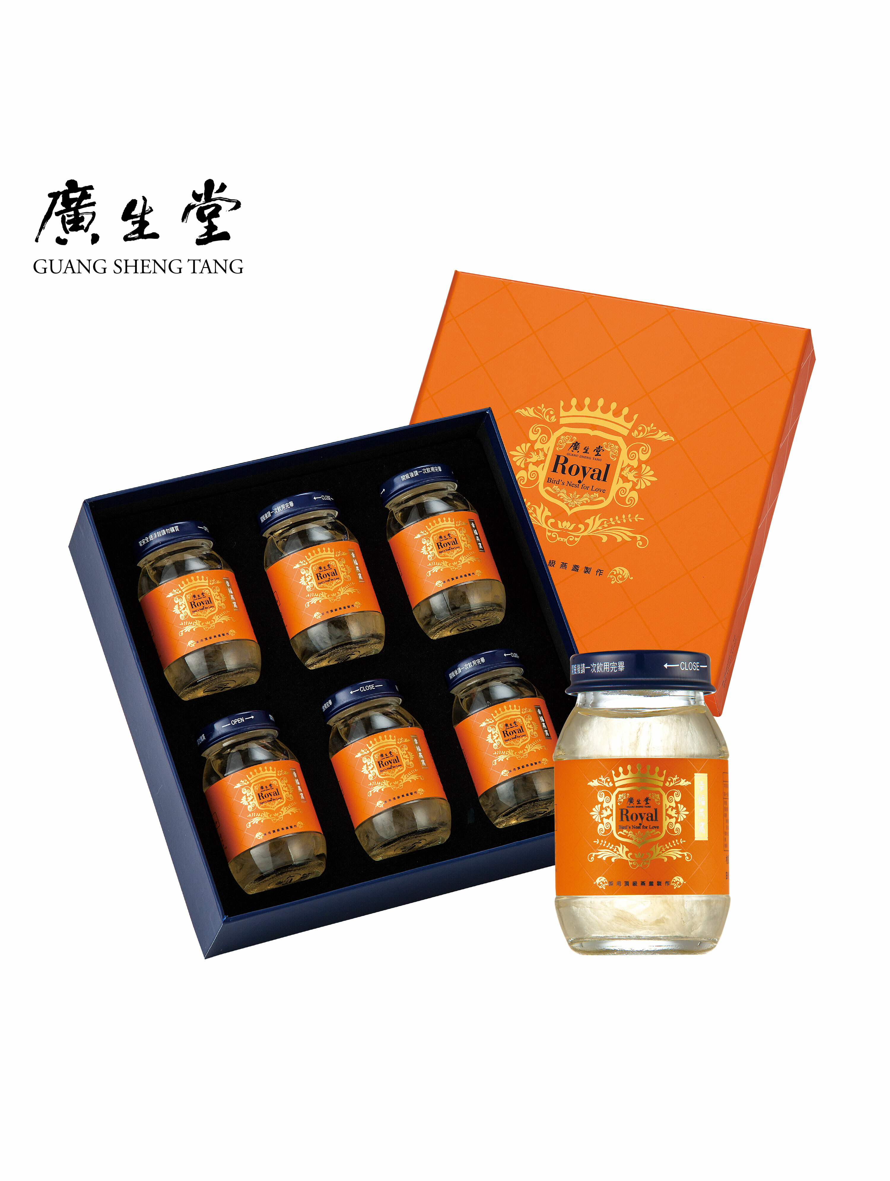 ($3100/盒)君燕幸福燕窩飲75ml 6入/盒 買2盒 贈 NANA燕窩女寶膏 30入