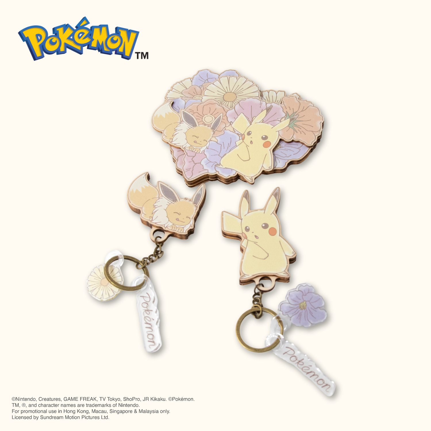 Pokémon Wooden Key hanger - Flower