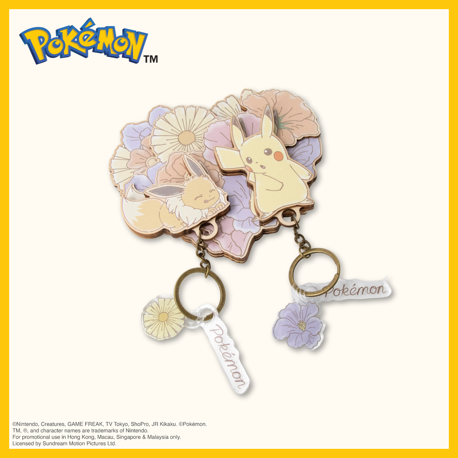 Pokémon Wooden Key hanger - Flower