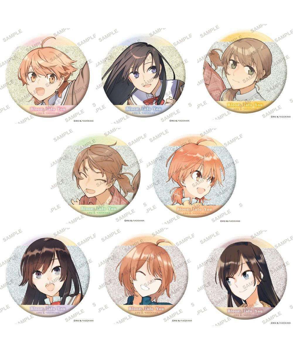 預購-「終將成為妳」 閃亮亮徽章 系列 【日本進口精品】