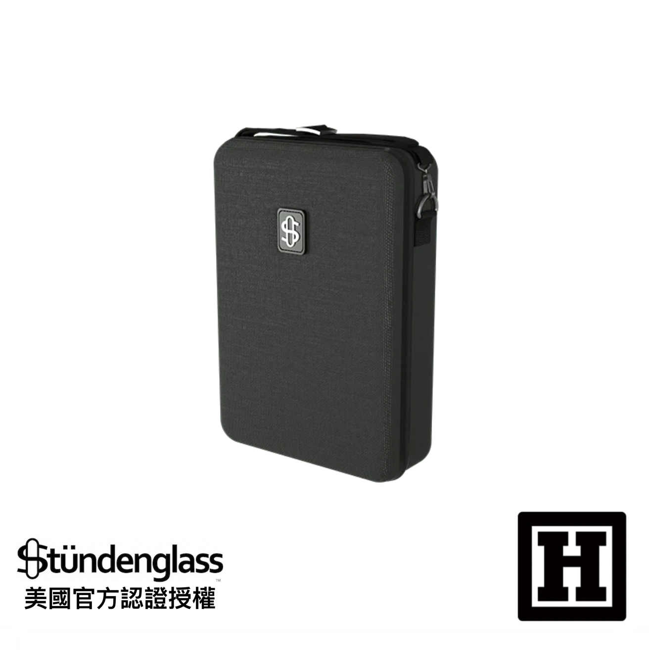 Stundenglass Modul Dok Travel Case 旅行包