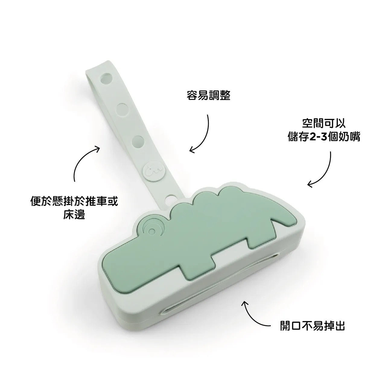 丹麥Done by deer 造型奶嘴收納盒-鱷魚款綠色