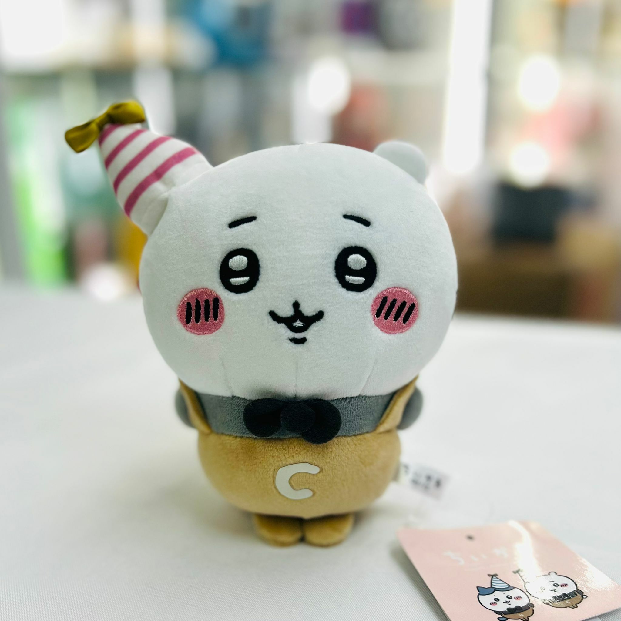 Chiikawa Plush Doll Potetama (Chiikawa)
