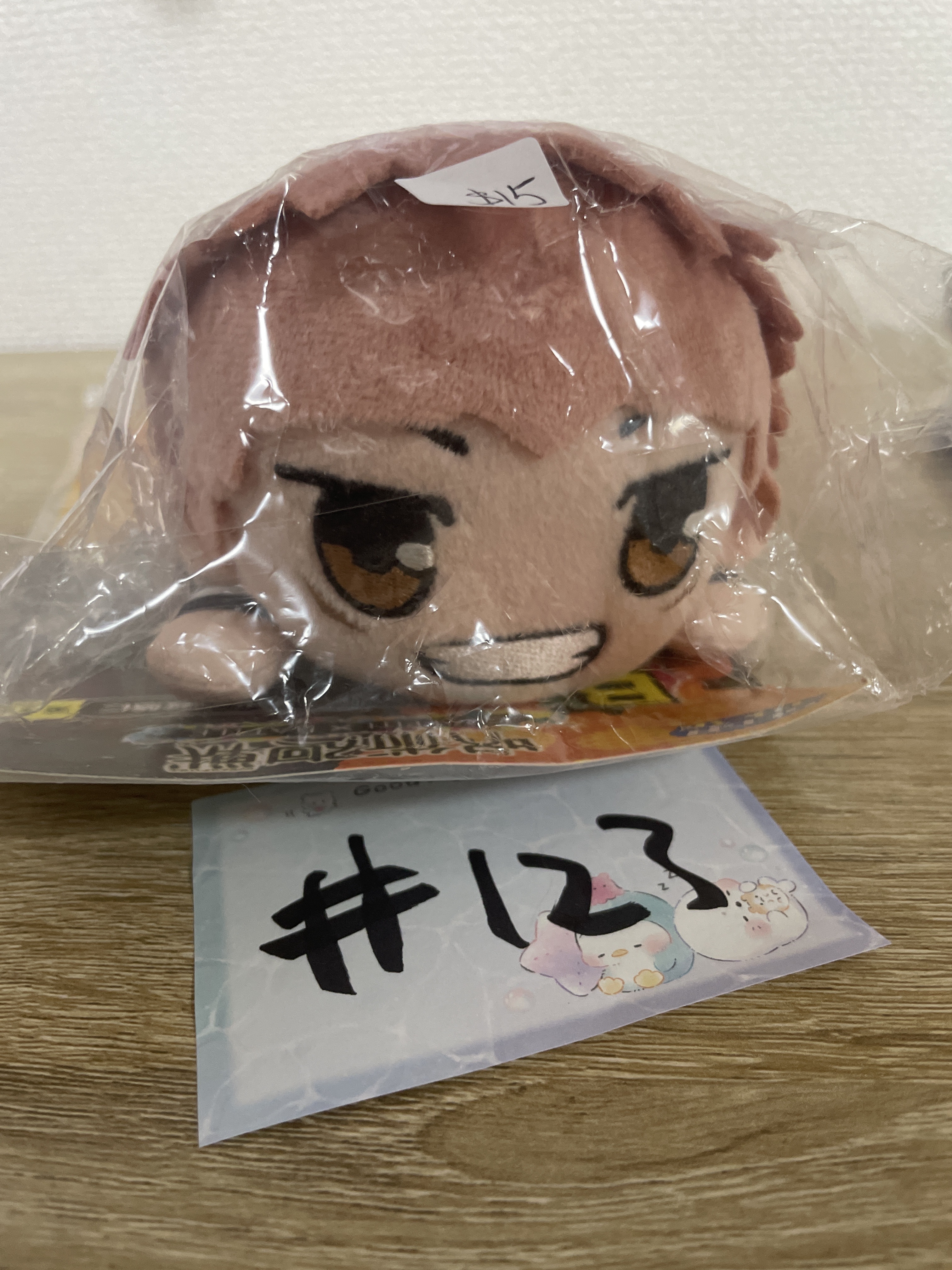 咒術迴戰  虎杖 公仔#123