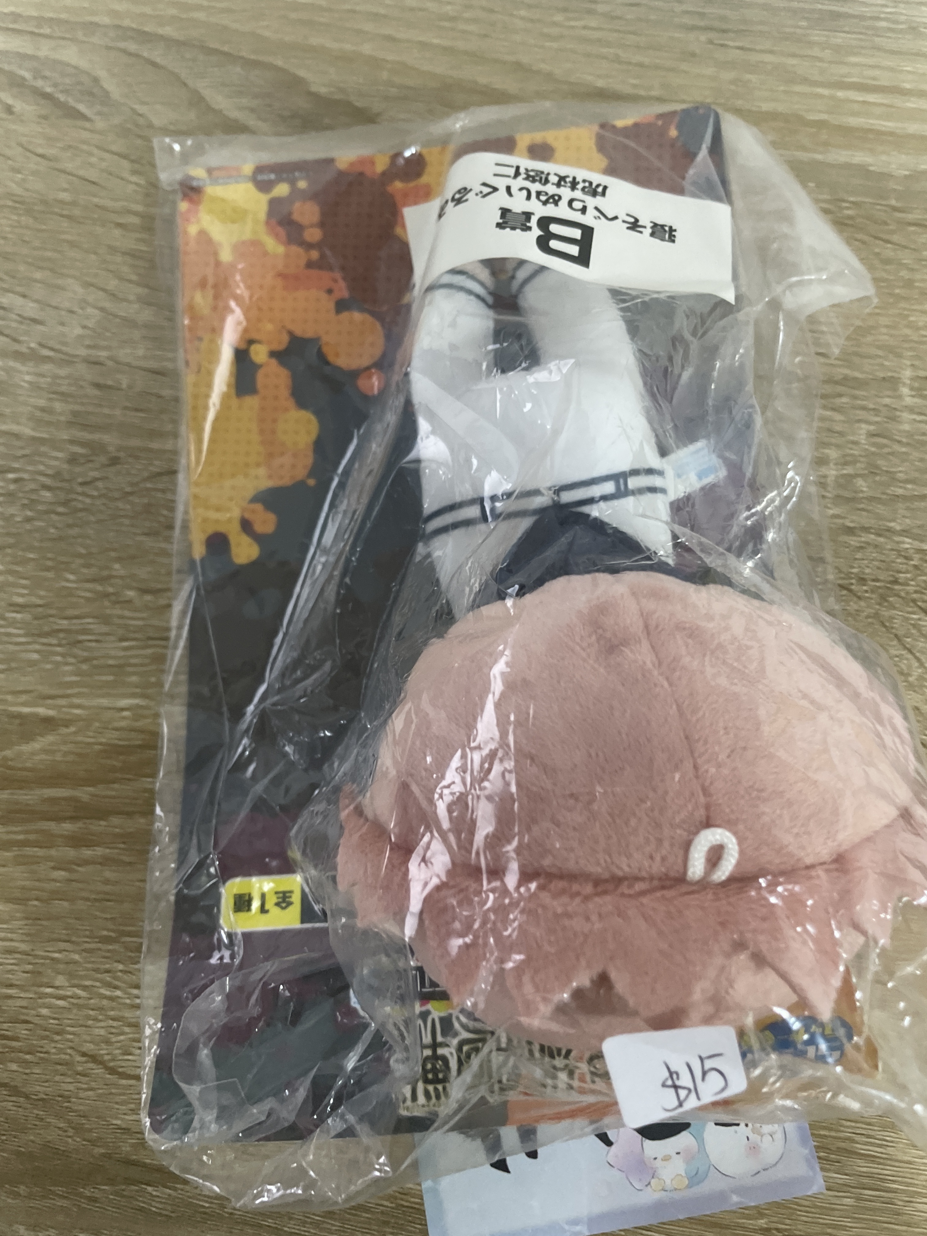 咒術迴戰  虎杖 公仔#123