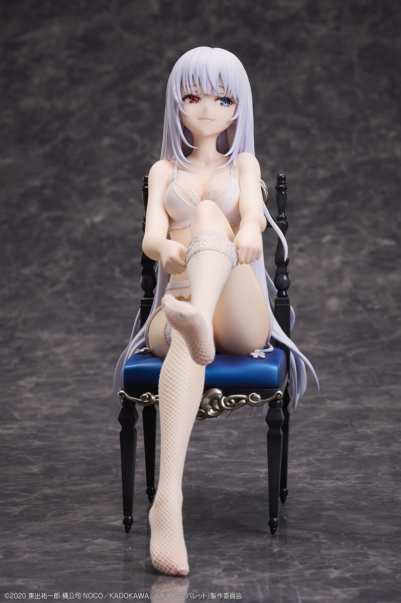 Date A Bullet 白色女王 1/7 Complete Figure "Date A Bullet" White Queen 1/7 Complete Figure