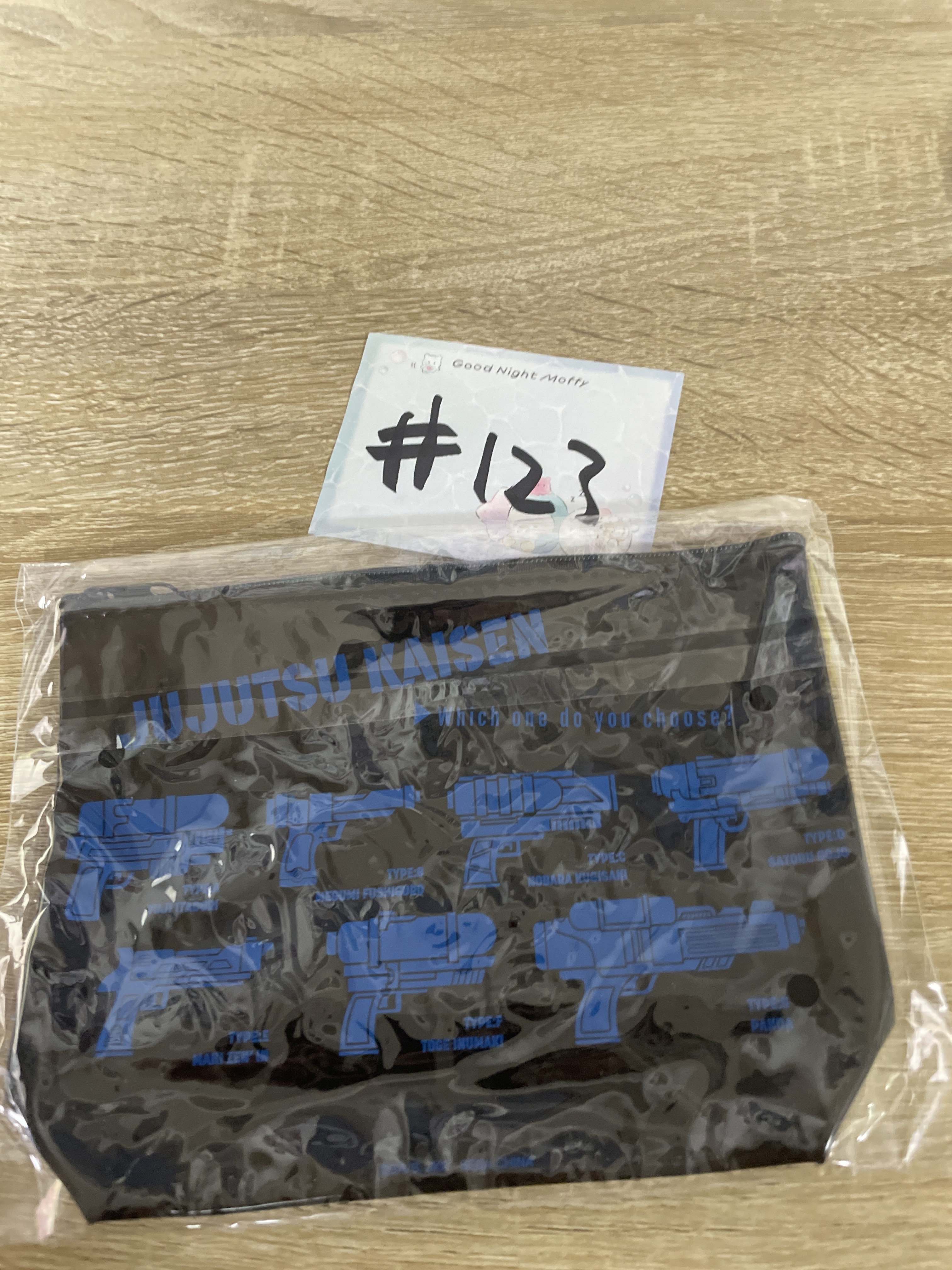 咒術迴戰  收納袋#123