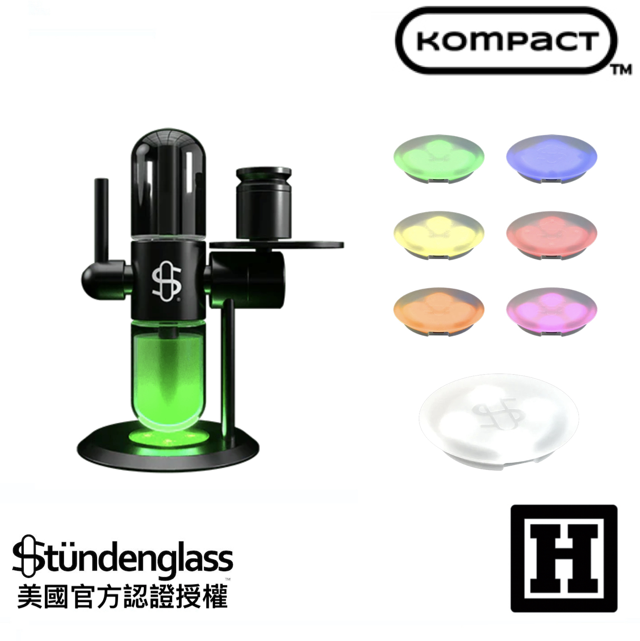 Stundenglass LED底盤燈「 Kompact 迷你版專用 」
