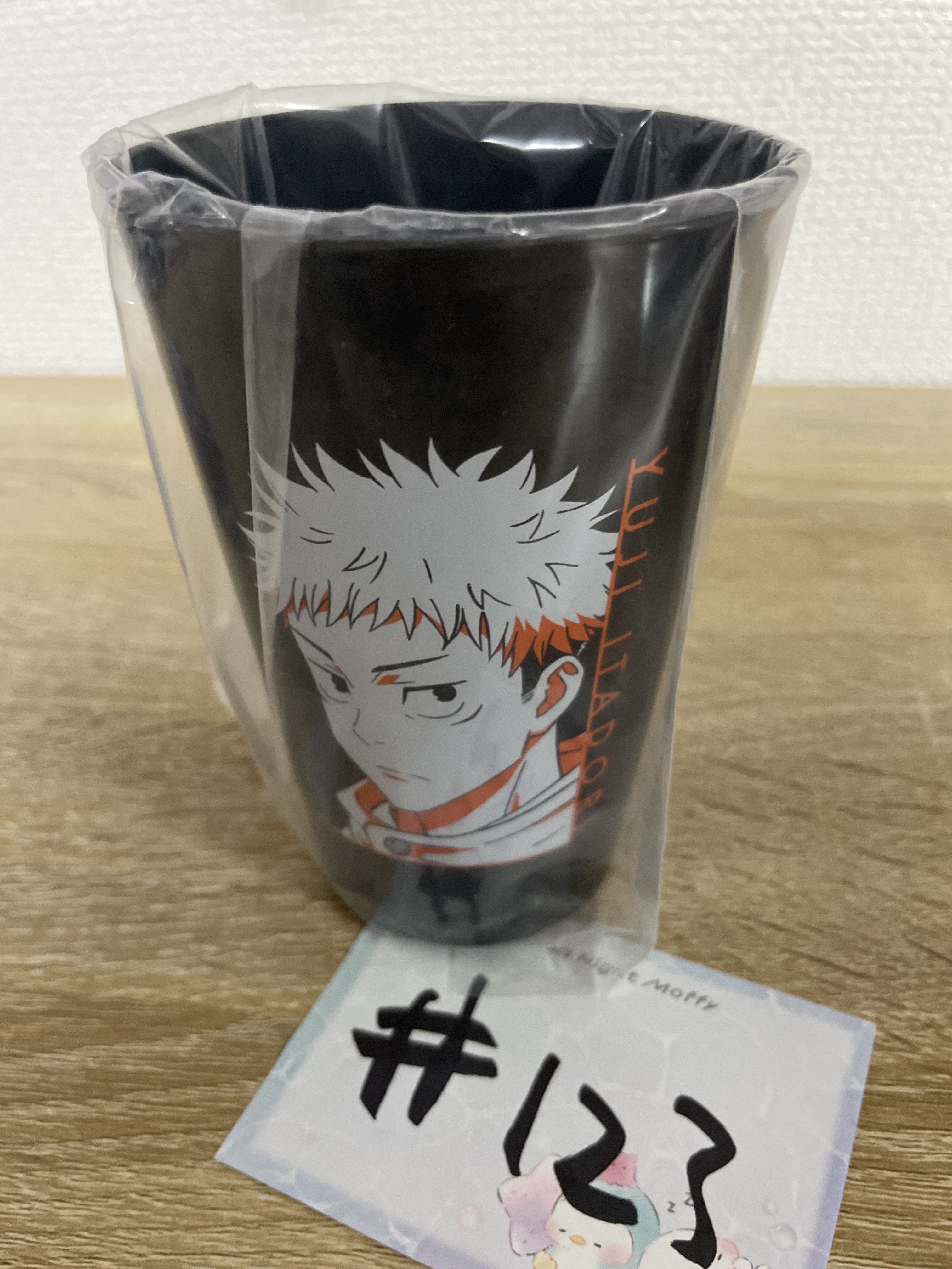 咒術迴戰  虎杖  膠杯#123