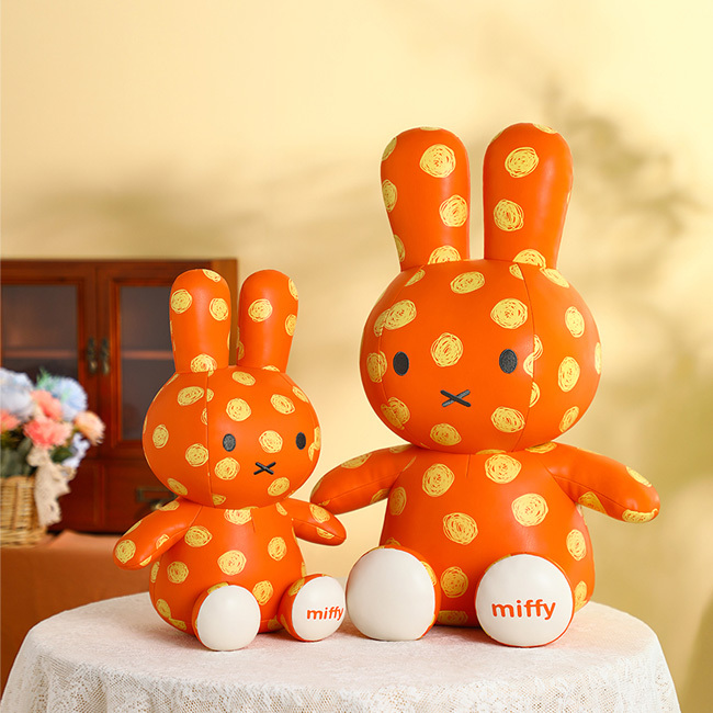 VIPO Miffy 米菲PU皮革公仔 (50cm)-橙色 -MIF37606
