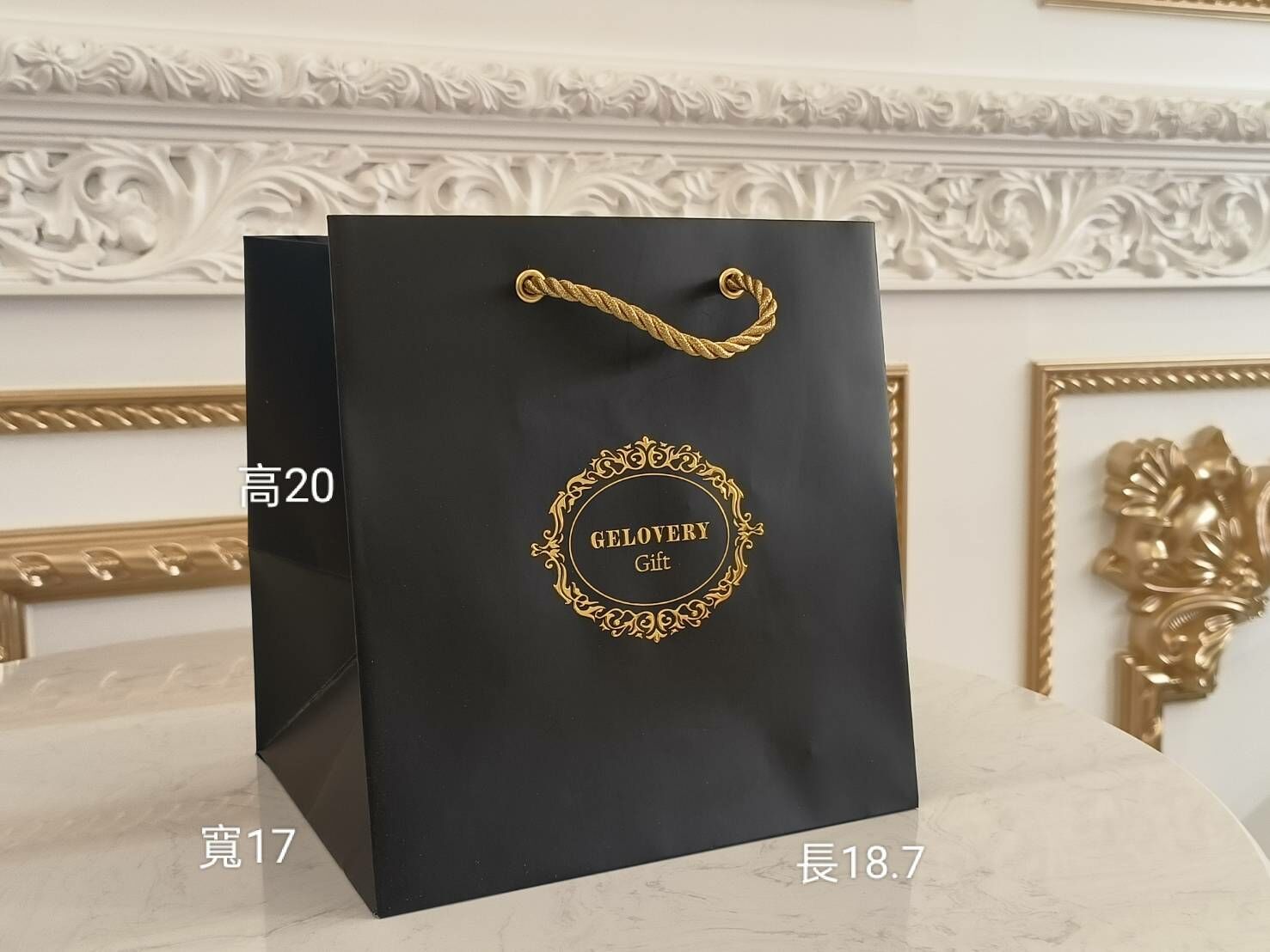 【提袋】Gelovery Gift 精美提袋