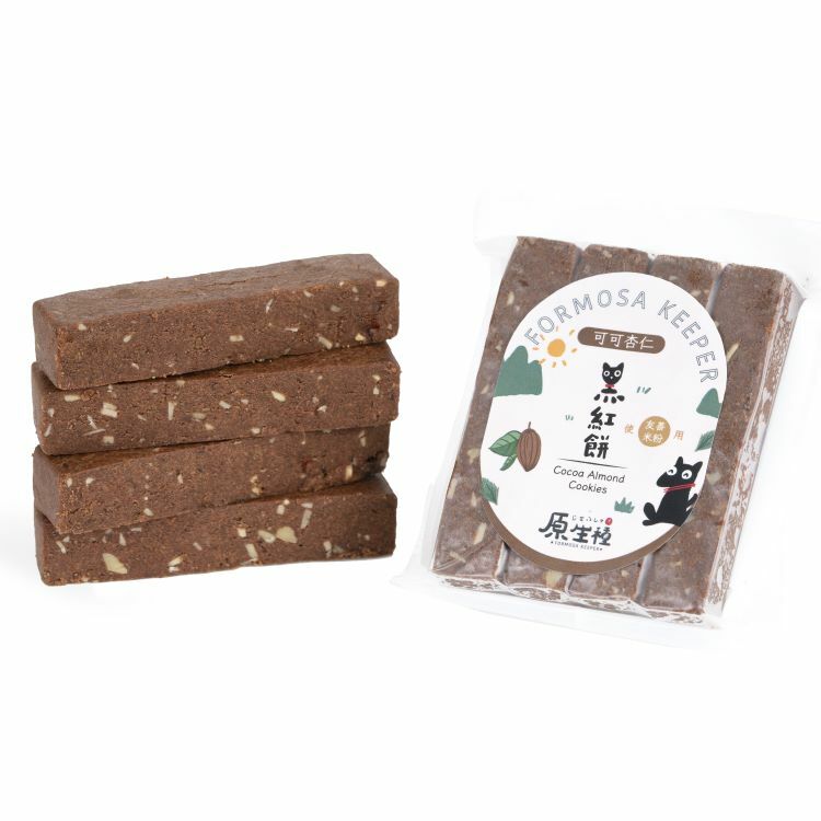 可可杏仁-黑紅餅