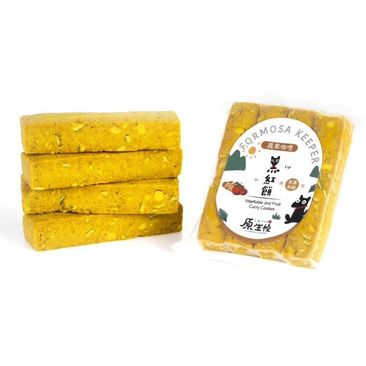 蔬果咖哩-黑紅餅