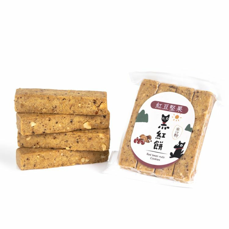 紅豆堅果-黑紅餅