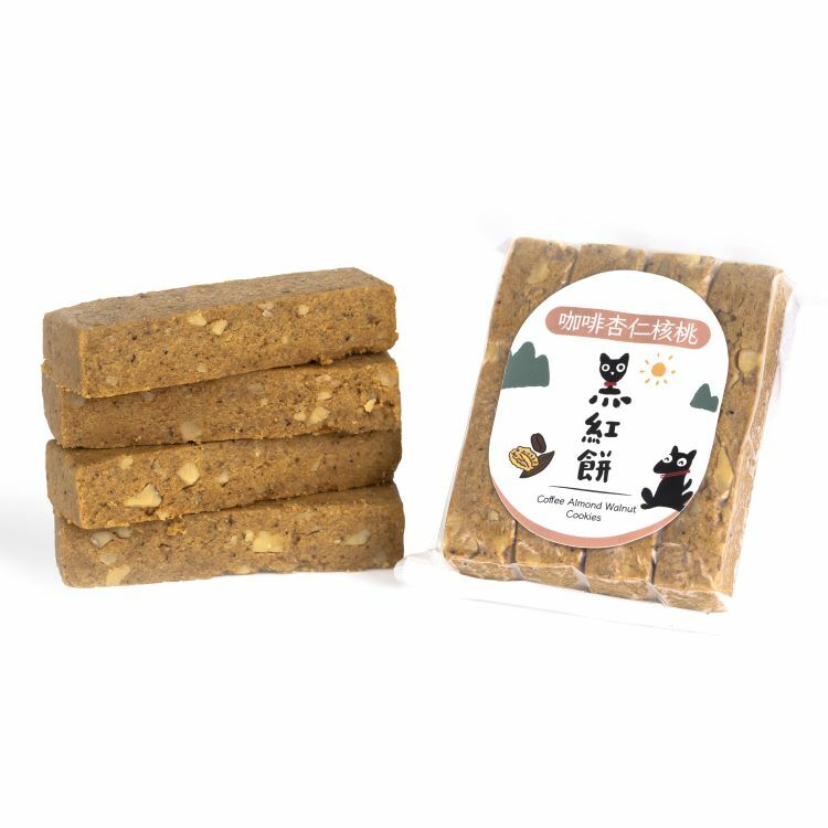 咖啡杏仁核桃-黑紅餅