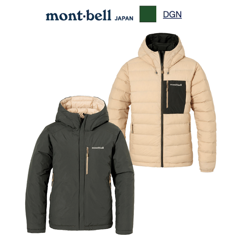 日本 Mont-Bell Colorado Parka Women 's 女裝雙面羽絨外套
