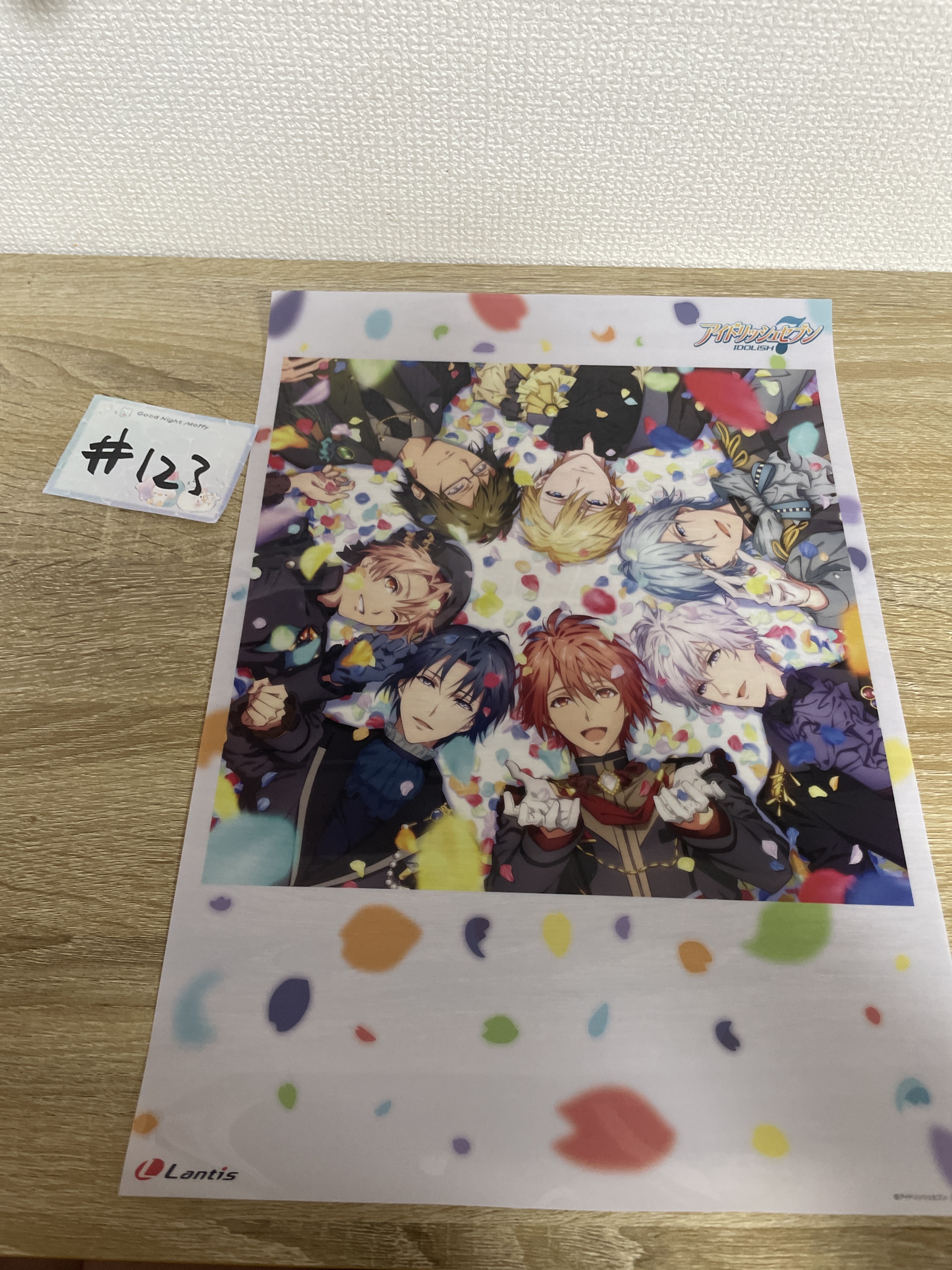 I7 idolish7 膠POSTER #123
