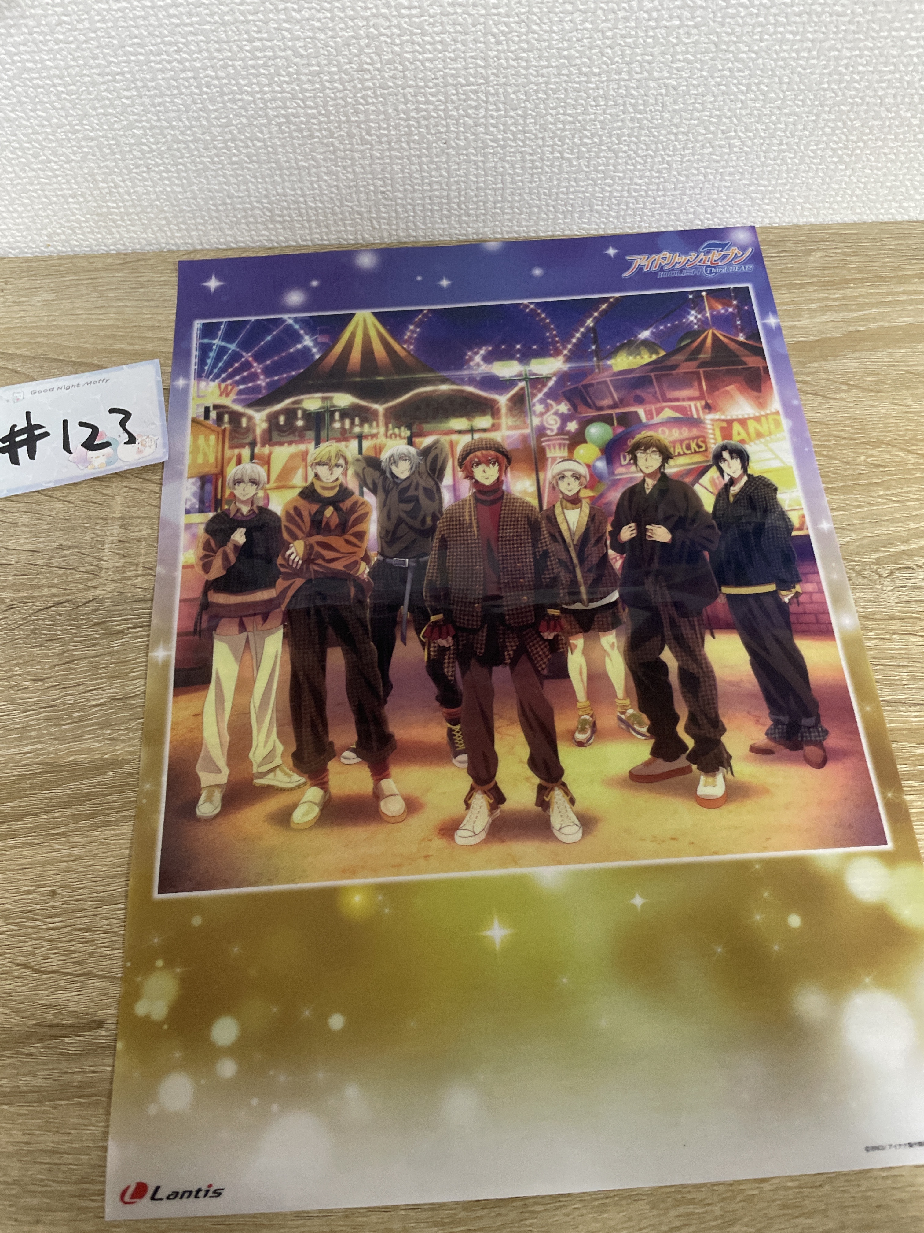 I7 idolish7 膠POSTER #123
