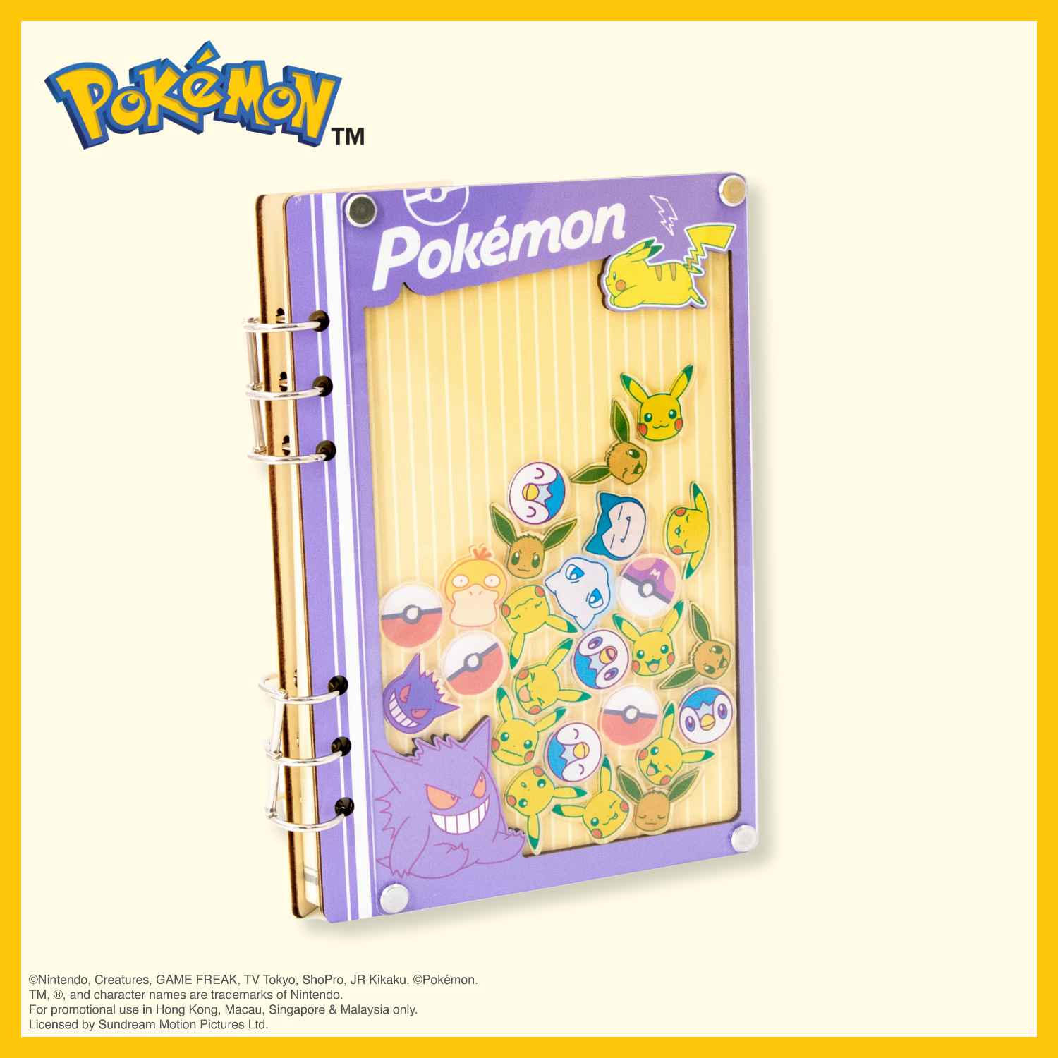 Pokémon Shake Acrylic notebook - Gengar