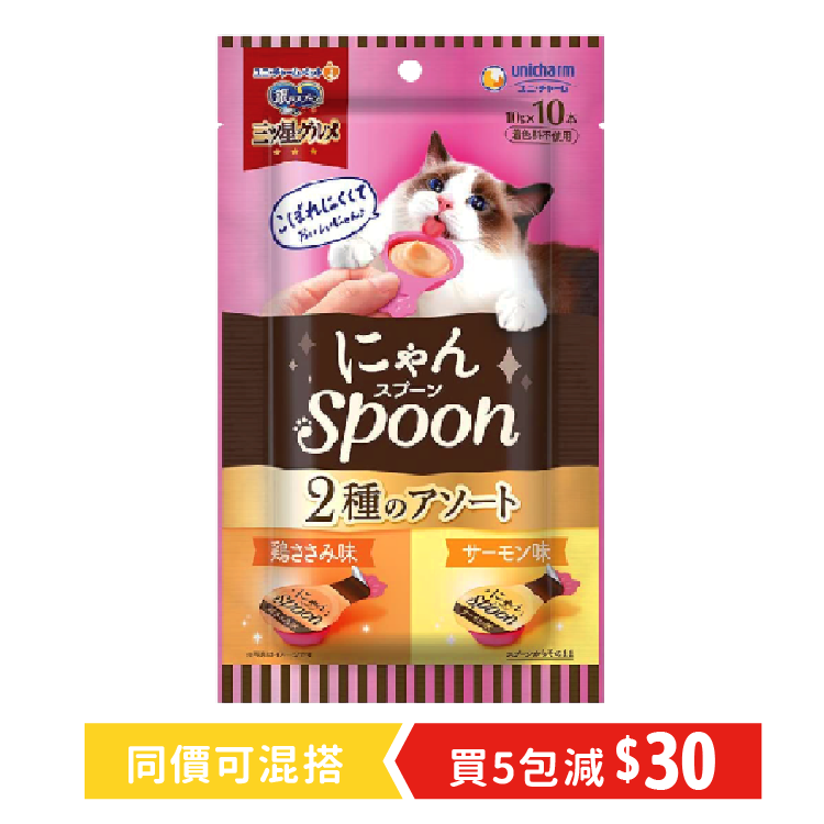 Unicharm⎜銀湯匙雞肉拼三文魚肉醬匙 10gx10本 (UIC-6726)