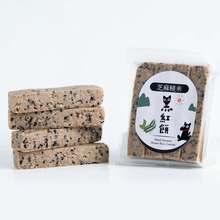 芝麻糙米-黑紅餅